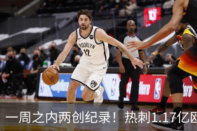 一周之内两创纪录！热刺1.17亿欧元买意大利国脚，德泽尔比太疯狂